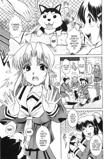 Denchuu Musume | Lightpole Girl manga cover
