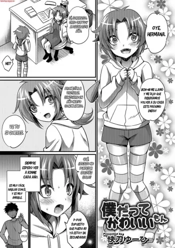 [Kaitou Yuuhi] Boku datte Kawaii mon (Otokonoko HEAVEN Vol. 43) [Spanish] [bananare22] [Digital] manga cover