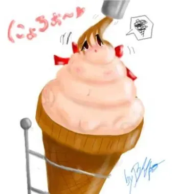 Art manga cover