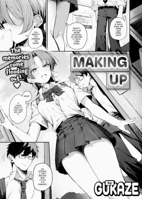 Making Up manga cover