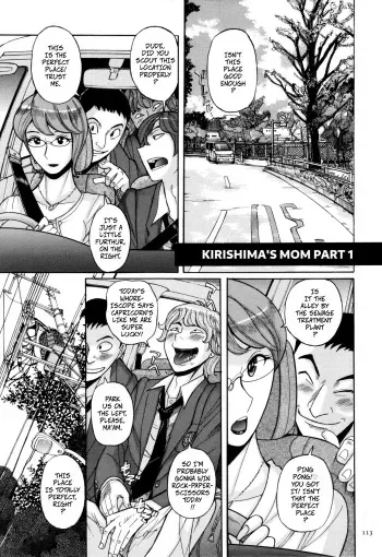 Kirishima's Mother manga cover
