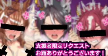 [アベベ] アナルピストン manga cover