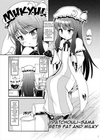 Patchouli-sama gets fat and milky manga cover