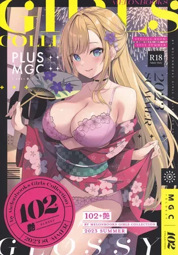 [Melonbooks (Various)] 102+ En by Melonbooks Girls Collection 2023 SUMMER manga cover