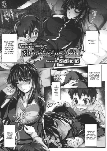 [Sasaichi] Yuzu no Oishii Shibori kata | Deliciously squeezed Yuzu (Comic Megastore 2011-11) [English] {Sling} manga cover