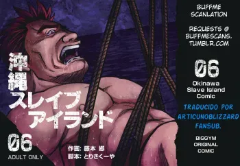 [BIG GYM (Fujimoto Gou, Toriki Kuuya)] Okinawa Slave Island 06 [Spanish] {Articunoblizzard Fansub} [Digital] manga cover