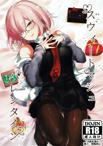 (C93) [Yaki Tomahawk Steak (Yakitomato)] Sweet Mash Valentine (Fate/Grand Order) manga cover