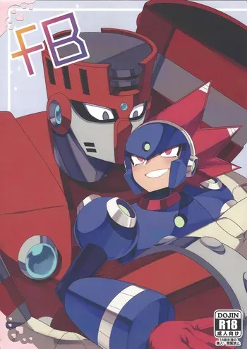 [Uma nemu naka (Nemuri)] FB (Mega Man 11) manga cover
