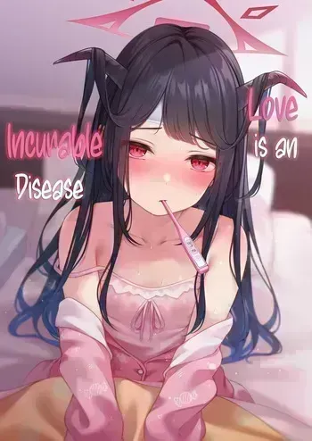 [Hachibusaki (Toyosaki)] Koi no Yamai wa Naoranai. | Love is an Incurable Disease (Blue Archive) [Digital] [Literally Starving] manga cover