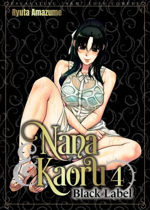 Nana & Kaoru Black Label, Vol. 04 manga cover