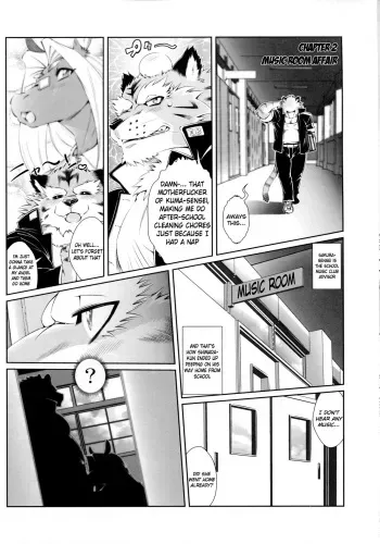 (C83) [Mayoineko (Amakuchi)] Uma-sen Dainiwa - Ongakushitsu no Jouji | Uma-sen - The Music Room Love Affair (Kemokko Lovers 3) [English] [bfrost] [Decensored] manga cover