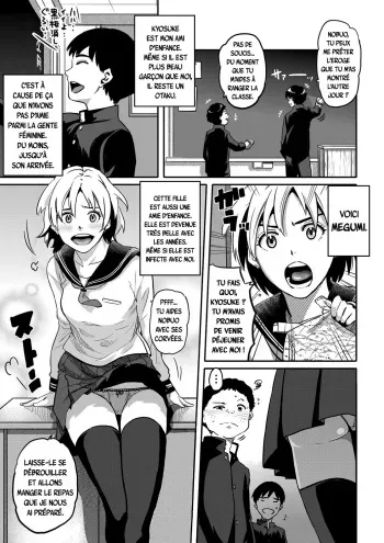 [Hana Hook] Haha to Ikemen x Boku to Zurineta (COMIC Magnum Vol. 34) [French] manga cover