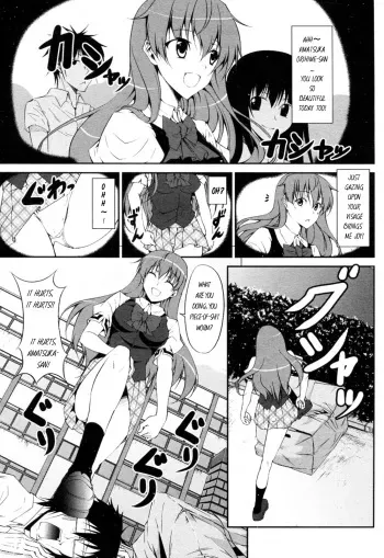 [Ishigami Kazui] Tsundere-san to Otaku-chan | Tsundere-san and Otaku-chan (COMIC Penguin Club Sanzokuban 2011-09) [English] [EHCove] manga cover