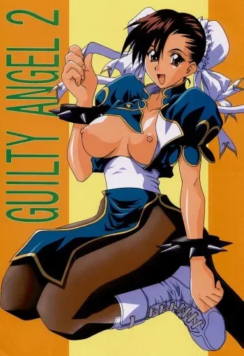(CR26) [Heaven's Unit (Kouno Kei)] Guilty Angel 2 (Street Fighter) manga cover