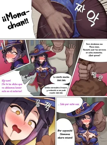 [PoPer] Mond Onahole Mona-Chan | El Onahole de Mondstadt: Mona-Chan (Genshin Impact) [Spanish] [Decensored] [Colorized] {La Lagartija Lesbiana} manga cover
