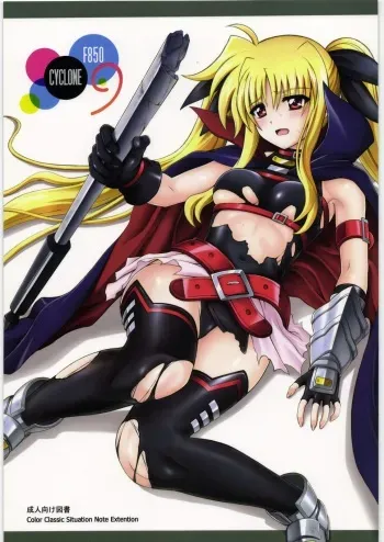 (C78) [Cyclone (Izumi, Reizei)] F850 (Mahou Shoujo Lyrical Nanoha) [English] {SaHa} manga cover