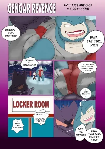 [OceanRock] Gengar Revenge manga cover