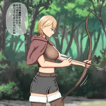 [mushinmushin] A female hunter struggles with raising a child! (Larvae) manga cover