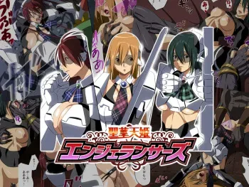 [SS-BRAIN] Seika Tenki Angelancers manga cover
