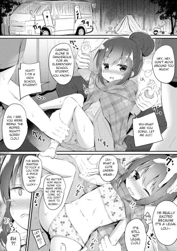 HiAce Sarechatta Shima Rin manga cover