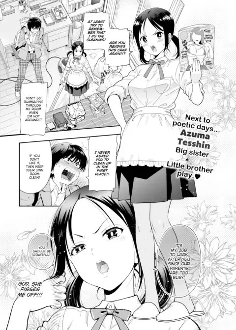 Sisterly Woman manga cover