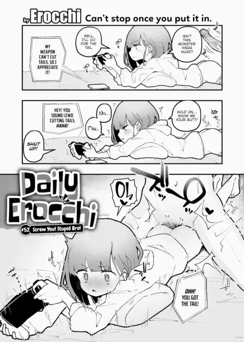 Daily Erocchi #52 Screw You! Stupid Bro! manga cover
