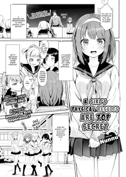 A Girl's Physical Results are Top Secret ❤ manga cover
