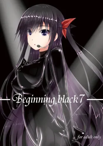 Beginning black7 manga cover