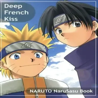 Deep French Kiss [Yaoi] [Doujinshi] manga cover