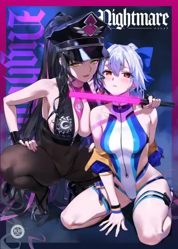 [OrangeMaru (YD)] Nightmare (Fate/Grand Order) [Digital] manga cover