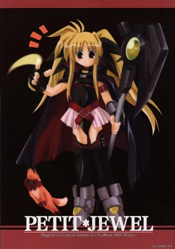 (C69) [Quantum Leap, RED spec (Kagurazaka Sakina, ZiZZ)] PETIT JEWEL (Mahou Shoujo Lyrical Nanoha) manga cover