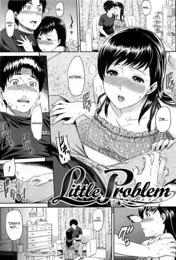 Ibitsuna Ch. 8 - Little Problem manga cover