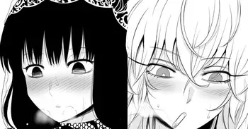 [駄堕] 大佛、赤尾ずりずり (サカモトデイズ) manga cover