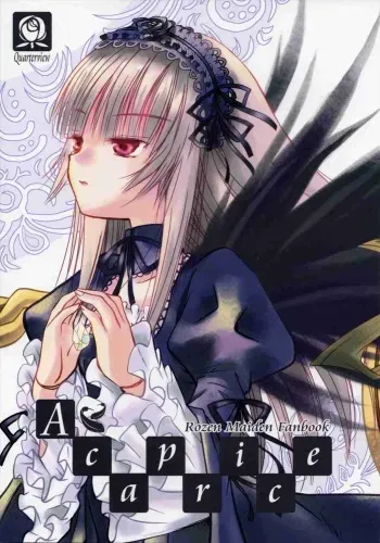 (C71) [Quarter View (Jinnojyou)] A caprice (Rozen Maiden) manga cover