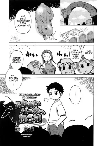 [Takatsu] Fureai Park e Ikou! | Vamos al zoológico de mascotas! (Bunny Girl Anthology Comics) [Spanish] {Cark-san} manga cover