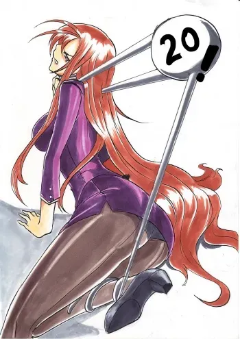 [Warabimochi] "Taima Douteishi Hisui" Magouheidan Hen Dai Yon wa manga cover