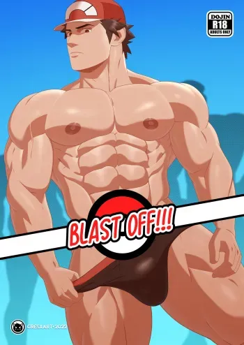 PokeHunks - Blast Off! manga cover