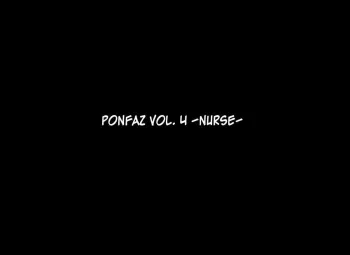 Ponfaz Vol.4 manga cover
