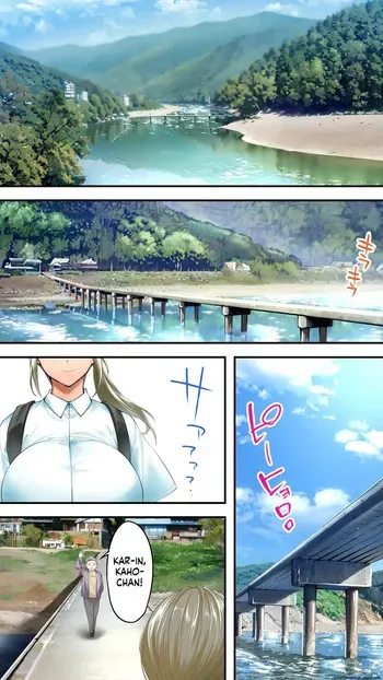 [STUDIO HUAN (Raidon)] Panpan Travelers Kochi Shuudan Rape Ryokou [English] [MTL] manga cover