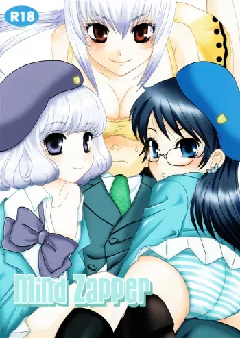 (C74) [Inudrill Lolita Engine (Inumori Sayaka)] Mind Zapper (Zettai Karen Children) manga cover