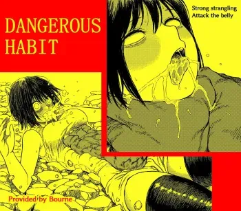 Dangerous Habit manga cover