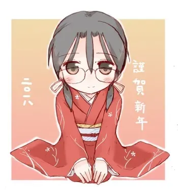 Megumi Sakamoto manga cover