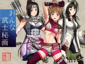 [Knopf Koubou (Satsuki Botan)] Onna Bushi Higa (Samurai Warriors 3) manga cover