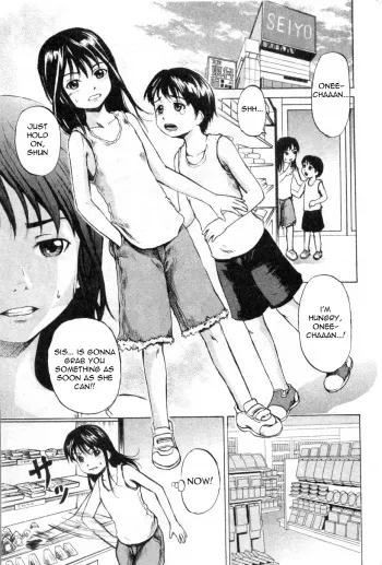 [Kawady MAX] Girl Prison Ch. 1-4 [English] =Torwyn= manga cover
