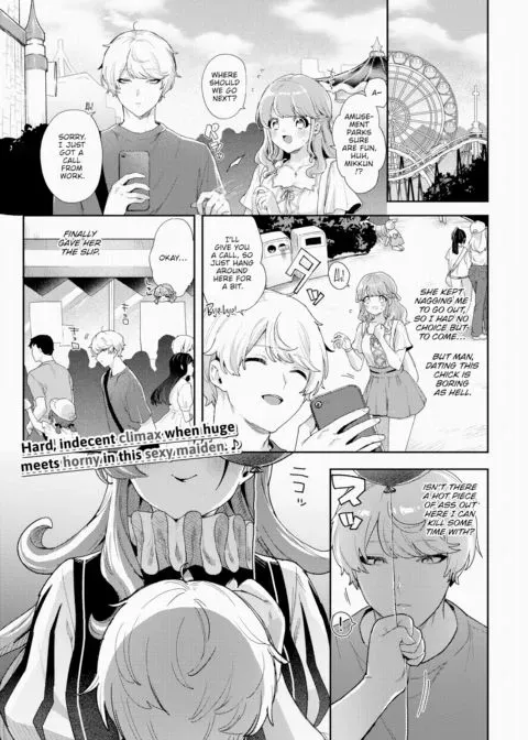 Meal Time! manga cover