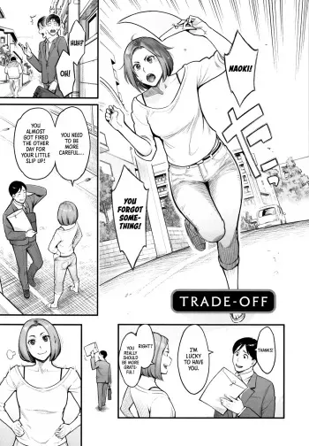 Trade-Off manga cover