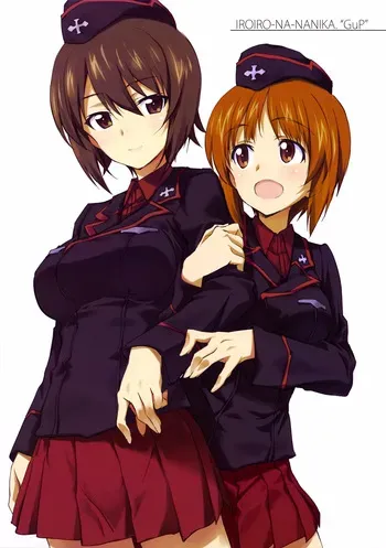 (C89) [Kinako no Yama (Kurashima Tomoyasu)] Iroiro na Nanika. "GuP" (Girls und Panzer) (with nude filter) manga cover