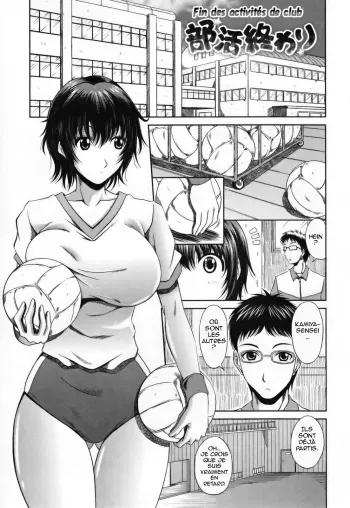 [Kai Hiroyuki] Love Kachuu - Lover's Time | Love Kachuu - La Saison Des Amours Ch. 1-4 [French] [Takizawa-kun & Migosh] manga cover