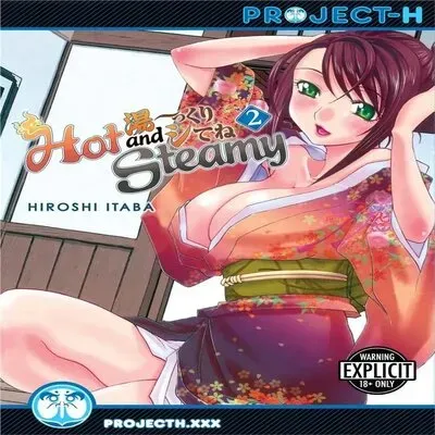 Hot and Steamy [Original] manga cover