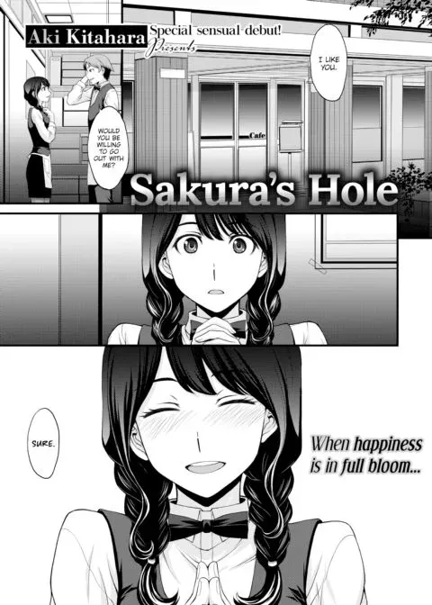 Sakura's Hole manga cover
